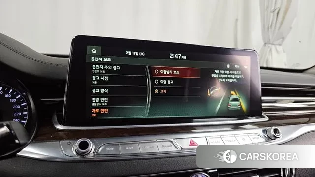 Kia More K9 id 3681786 из Кореи 7