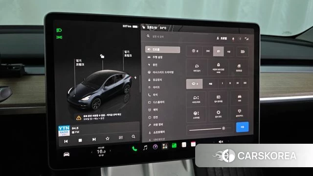 Tesla Model Y id 4523248 из Кореи 7