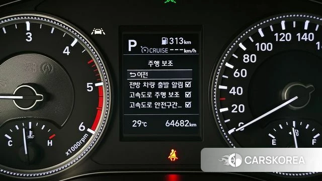 Hyundai Santa Fe TM id 4390552 из Кореи 7