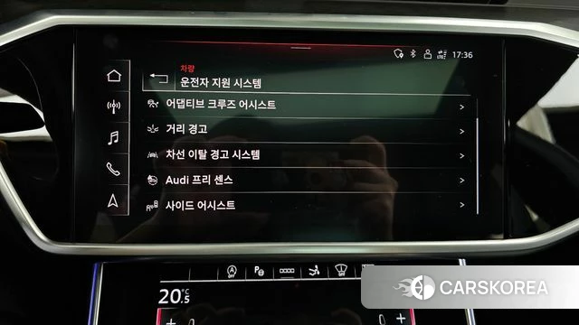 Audi A7 (4K) id 3923860 из Кореи 7