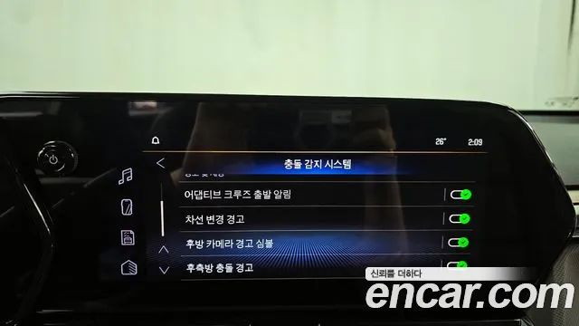 Chevrolet (GM Daewoo) The New Trail Blazer id 2714964 из Кореи 7