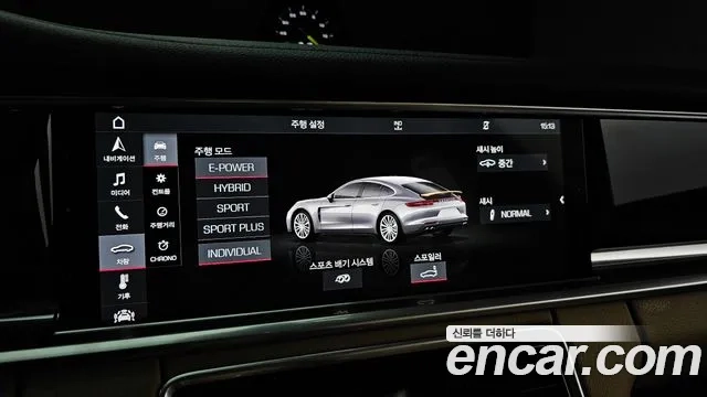 Porsche Panamera (971) id 2951911 из Кореи 7