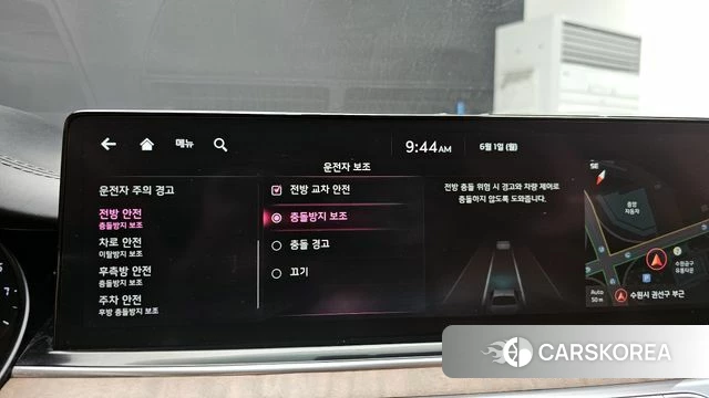 Kia The New K9 2nd generation id 4395636 из Кореи 7