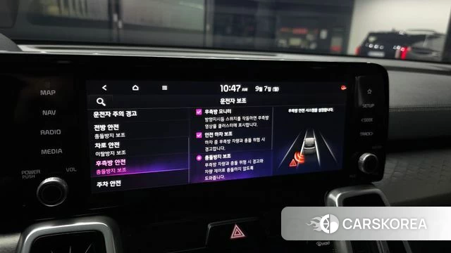Kia Sorento 4th Generation id 4775326 из Кореи 7