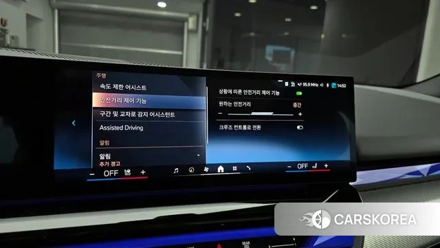 BMW 5 Series (G60) id 3477244 из Кореи 7