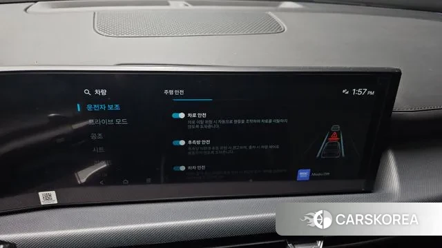 Hyundai Sonata D Edge (DN8) id 3644538 из Кореи 7