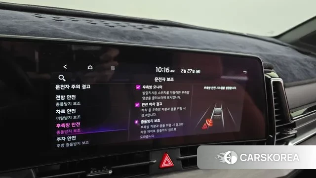 Kia Sportage 5th Generation id 3726929 из Кореи 7