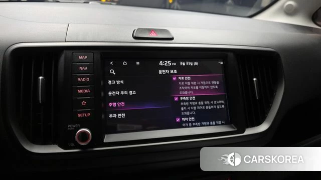 Kia The New Kia Ray id 3864385 из Кореи 7
