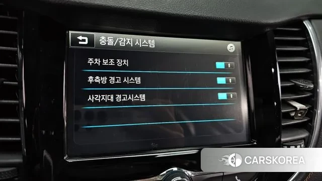 Chevrolet (GM Daewoo) The New Trax id 3631649 из Кореи 7