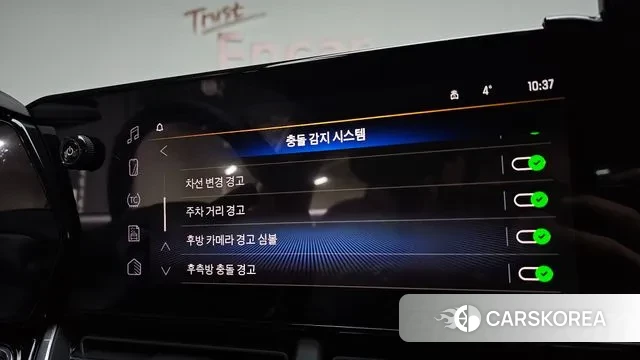 Chevrolet (GM Daewoo) Trax Crossover id 3731427 из Кореи 7