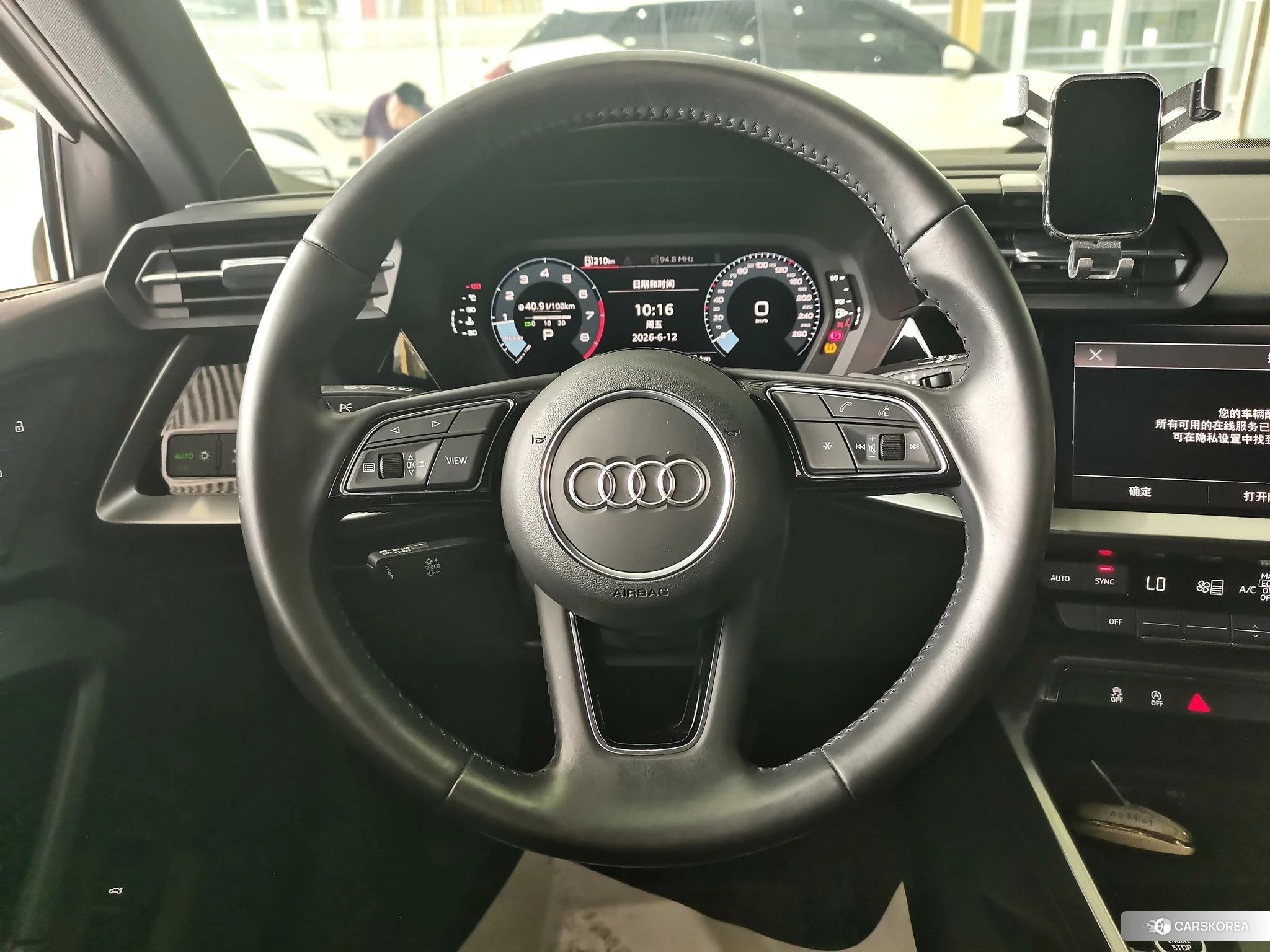 Audi A3 id 4440507 из Китая 7