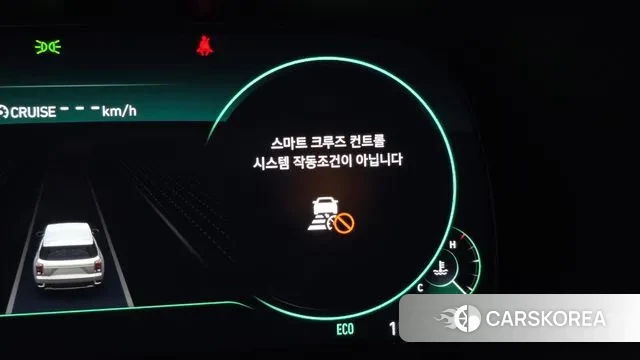 Hyundai Palisade id 3752460 из Кореи 7