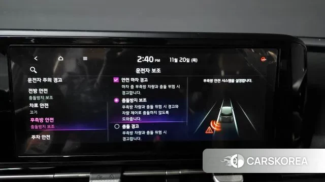 Kia Carnival 4th generation id 3390632 из Кореи 7