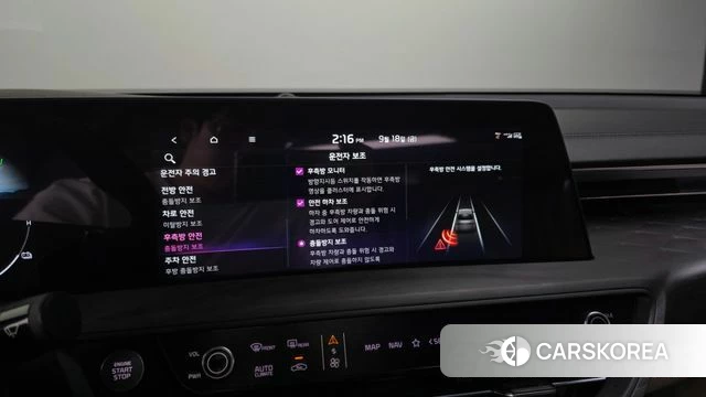 Kia K8 Hybrid id 4881207 из Кореи 7