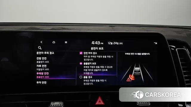 Kia Sportage 5th Generation id 3513308 из Кореи 7