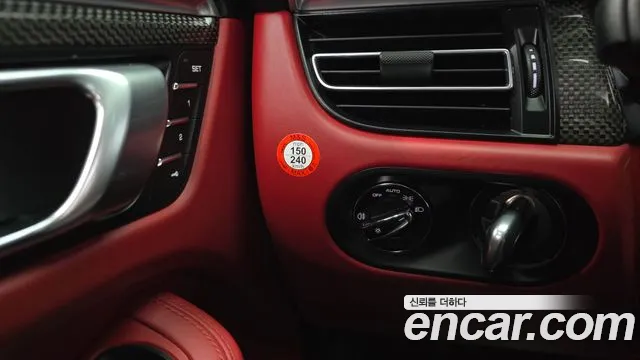 Porsche Macan id 2700919 из Кореи 7