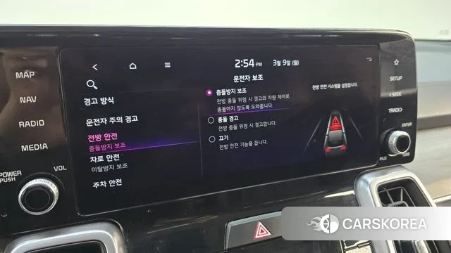 Kia Sorento 4th Generation id 3759058 из Кореи 7