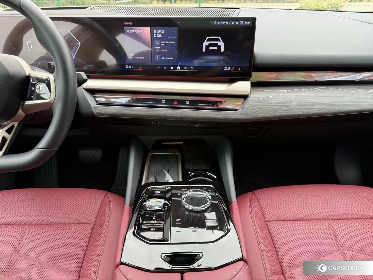 BMW 5 series id 4441101 из Китая 7