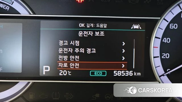 Kia The New Niro id 4936455 из Кореи 7