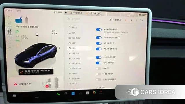 Tesla Model 3 id 3565361 из Кореи 7