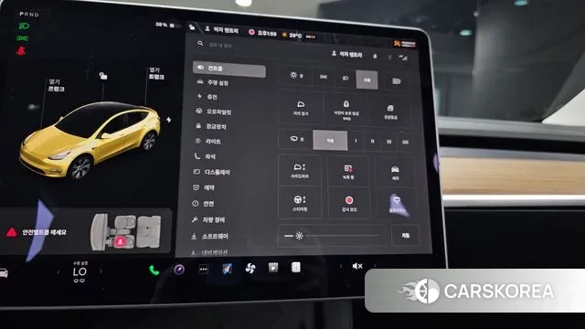 Tesla Model Y id 2980340 из Кореи 7