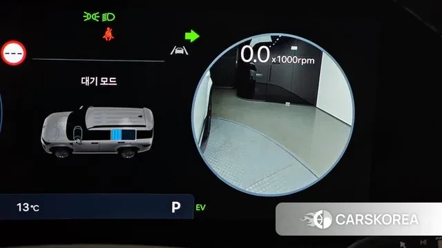 Hyundai Santa Fe (MX5) id 3365720 из Кореи 7