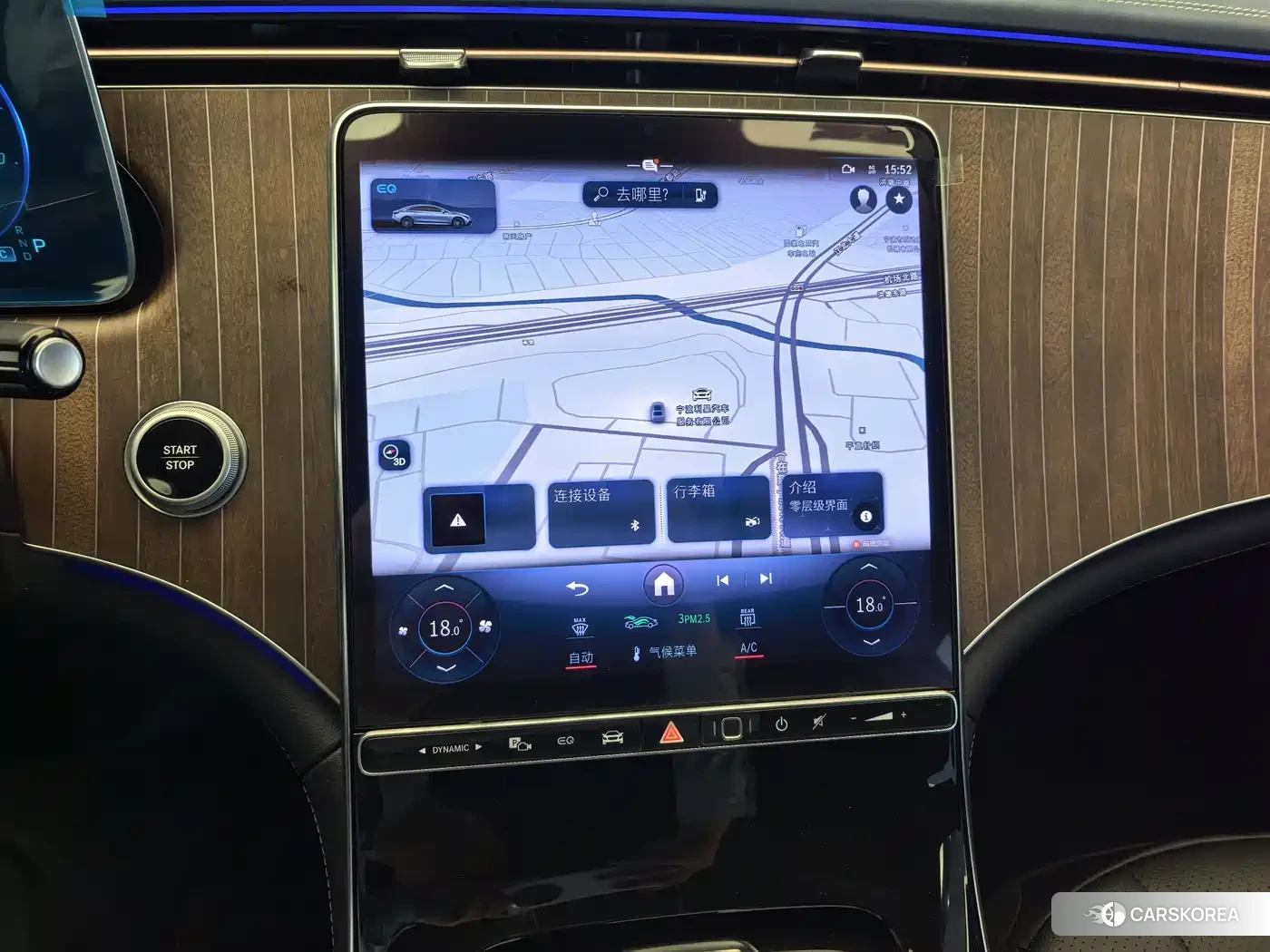 Mercedes-Benz EQE id 4553794 из Китая 7