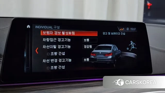 BMW 5 Series (G30) id 3050739 из Кореи 7