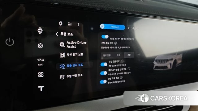 Renault Korea (Samsung) Grand Coleos id 4527549 из Кореи 7