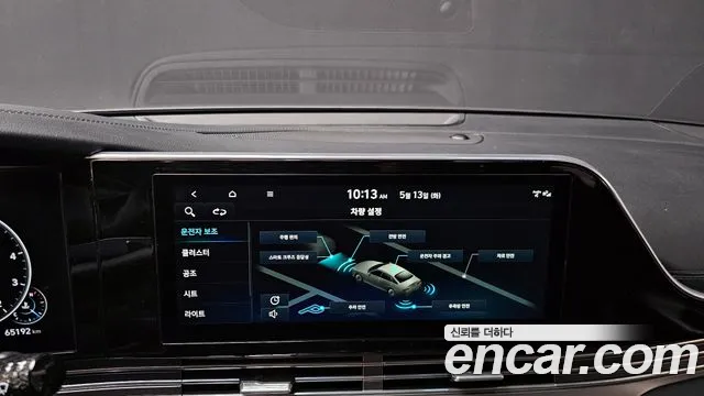 Hyundai The New Grandeur IG id 2717533 из Кореи 7