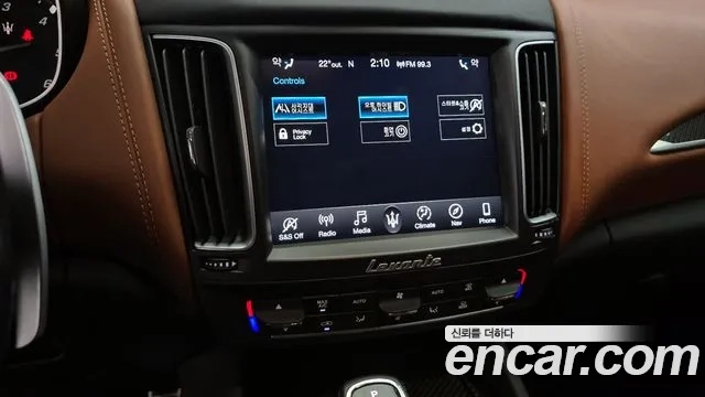 Maserati Levante id 2936911 из Кореи 7