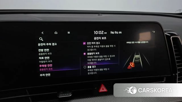 Kia Sportage 5th Generation Hybrid id 4778950 из Кореи 7