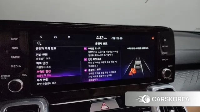 Kia Sorento 4th Generation id 3666263 из Кореи 7