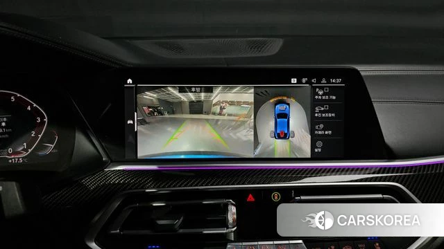 BMW X6 (G06) id 4245509 из Кореи 7