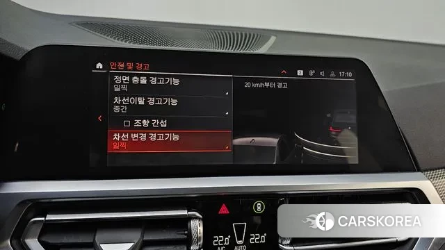 BMW 3 Series (G20) id 3771702 из Кореи 7