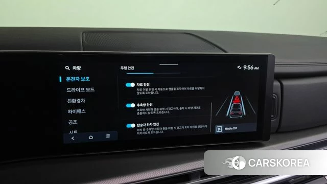 Hyundai Santa Fe (MX5) id 3825758 из Кореи 7