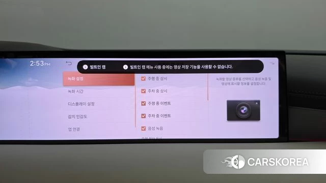 Genesis G80 (RG3) id 4675134 из Кореи 7