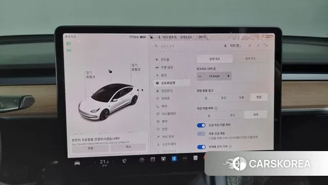Tesla Model 3 id 2884830 из Кореи 7