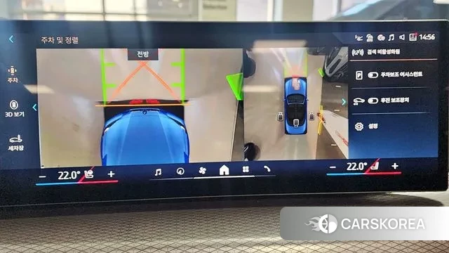 BMW 4 Series (G22) id 3502315 из Кореи 7