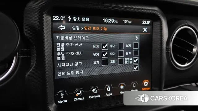 Jeep Wrangler (JL) id 3586246 из Кореи 7