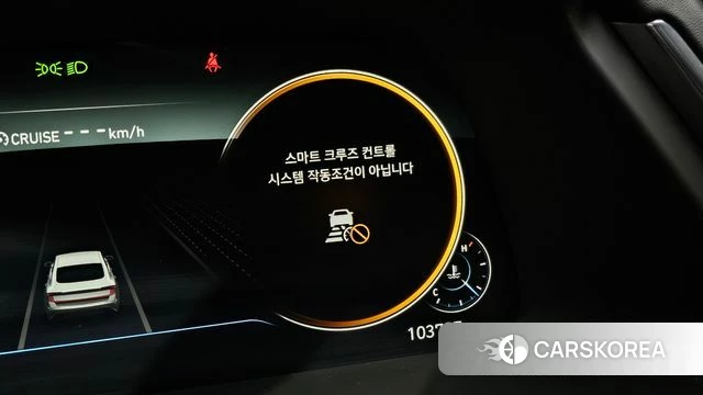 Hyundai Sonata (DN8) id 4595638 из Кореи 7