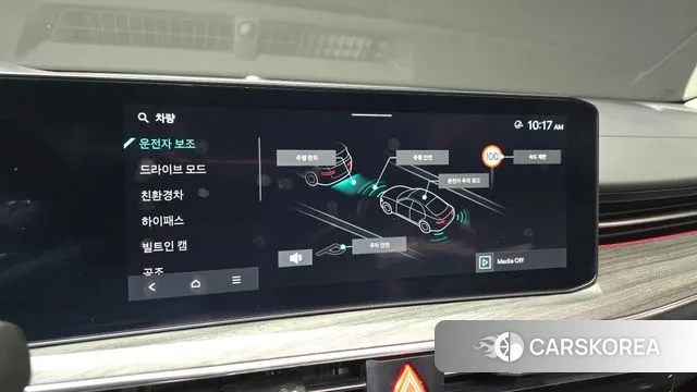 Kia The New K5 Hybrid 3rd generation id 3565770 из Кореи 7