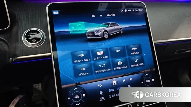 Mercedes-Benz S-Class W223 id 3626001 из Кореи 7