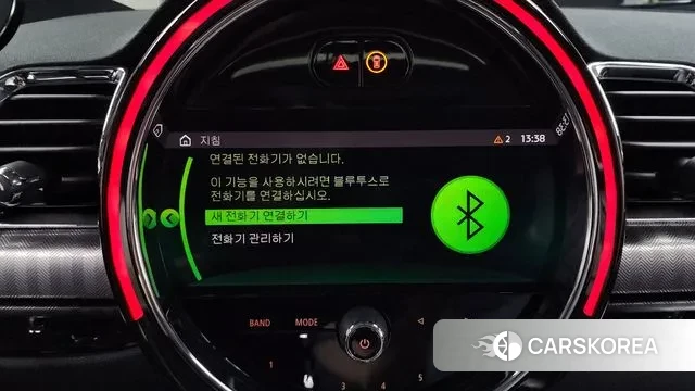 Mini Cooper Clubman id 2994470 из Кореи 7