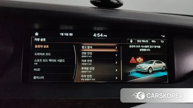 Genesis G90 id 3546241 из Кореи 7