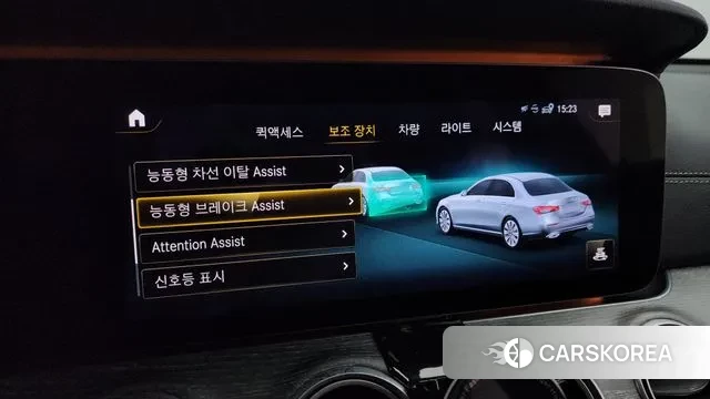 Mercedes-Benz E-Class W213 id 3044500 из Кореи 7