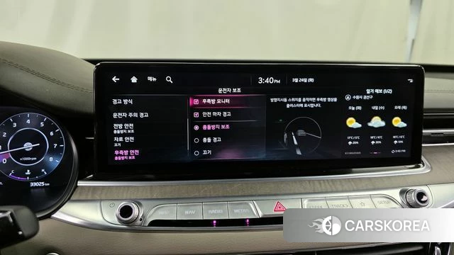 Kia The New K9 2nd generation id 3831994 из Кореи 7