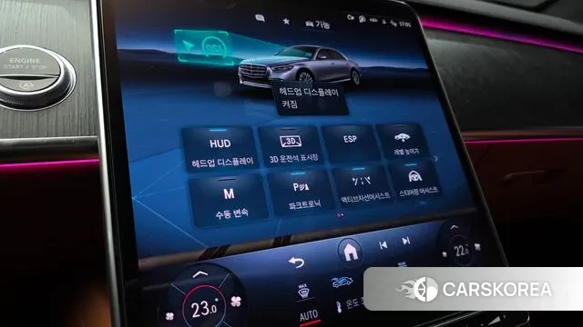 Mercedes-Benz S-Class W223 id 3037638 из Кореи 7