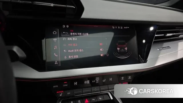 Audi A3 (8Y) id 3620672 из Кореи 7