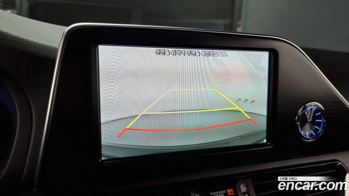 Hyundai Grandeur IG id 2104472 из Кореи 7